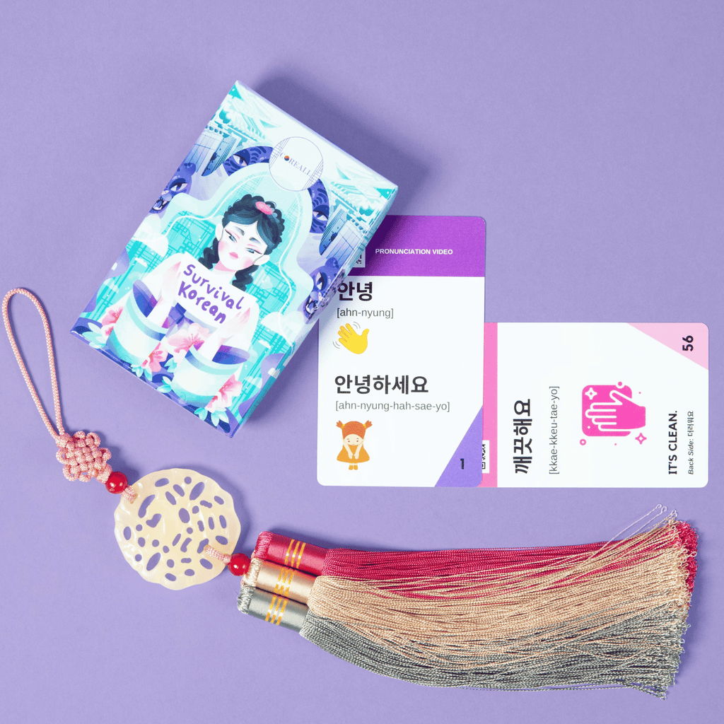 Embrace the Heart of Korean Culture: Learn Korean through Heartfelt Greetings! Feat. COREALL Survival Korean Flashcards