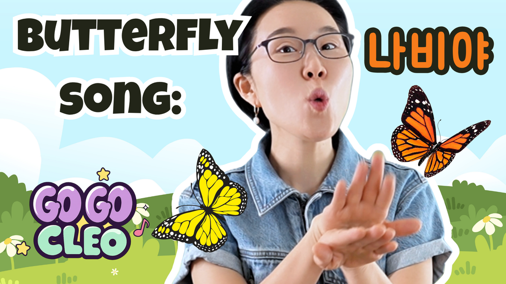 New Bilingual Kids' Channel: Fun English & Korean Content! (Go Go Cleo)