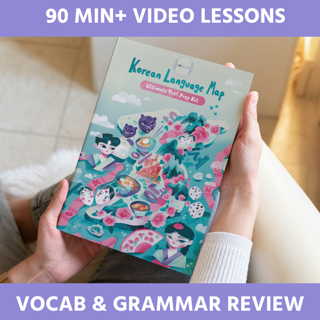 8. Korean Language Map - ENHANCED) Korean Language Learning Book