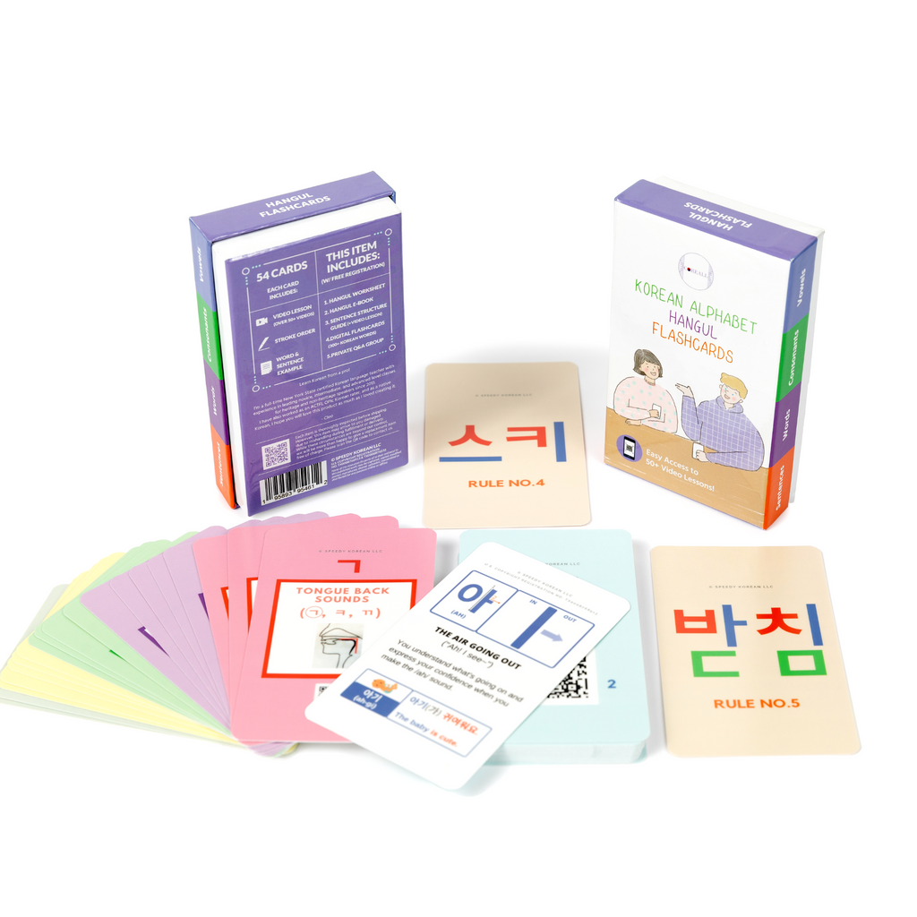 6. Flashcards Gift Box Set - BASIC) Hangul & Survival Korean