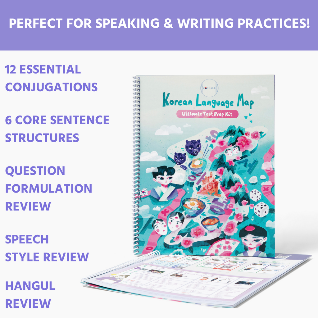 9. Korean Language Map - SUPERB) Korean Language Learning Book(let
