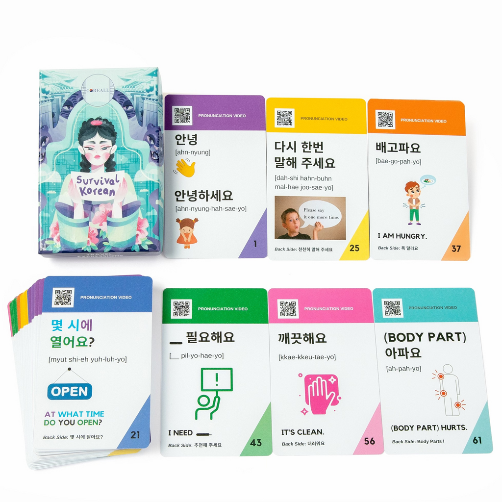 6. Flashcards Gift Box Set - BASIC) Hangul & Survival Korean