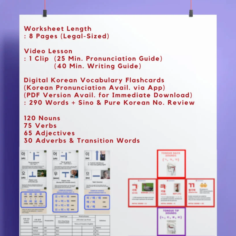 Learn Korean w/ 100-Minute Master Orientation Lesson & Self-Study Bund ...