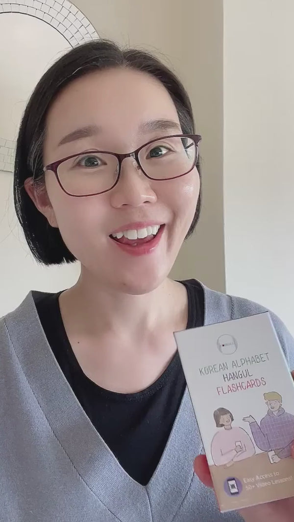 Learn Korean Flashcards - Korean Language Hangul Worksheets for Beginners - Learn Korean with BTS - Korean Alphabet Flashcards