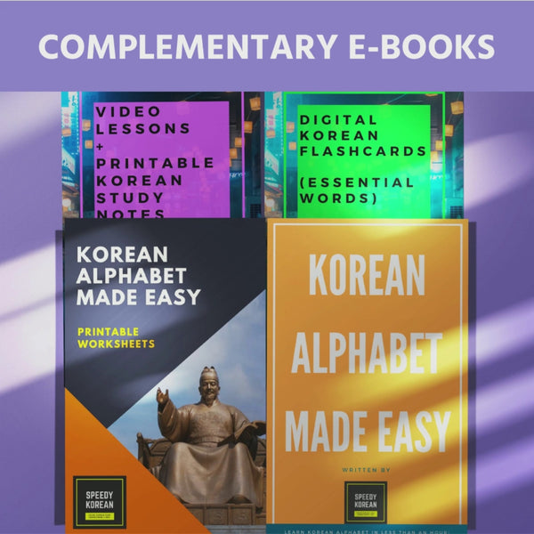 Learn Korean Flashcards - Korean Language Hangul Worksheets for Beginners - Learn Korean with BTS - Korean Alphabet Flashcards