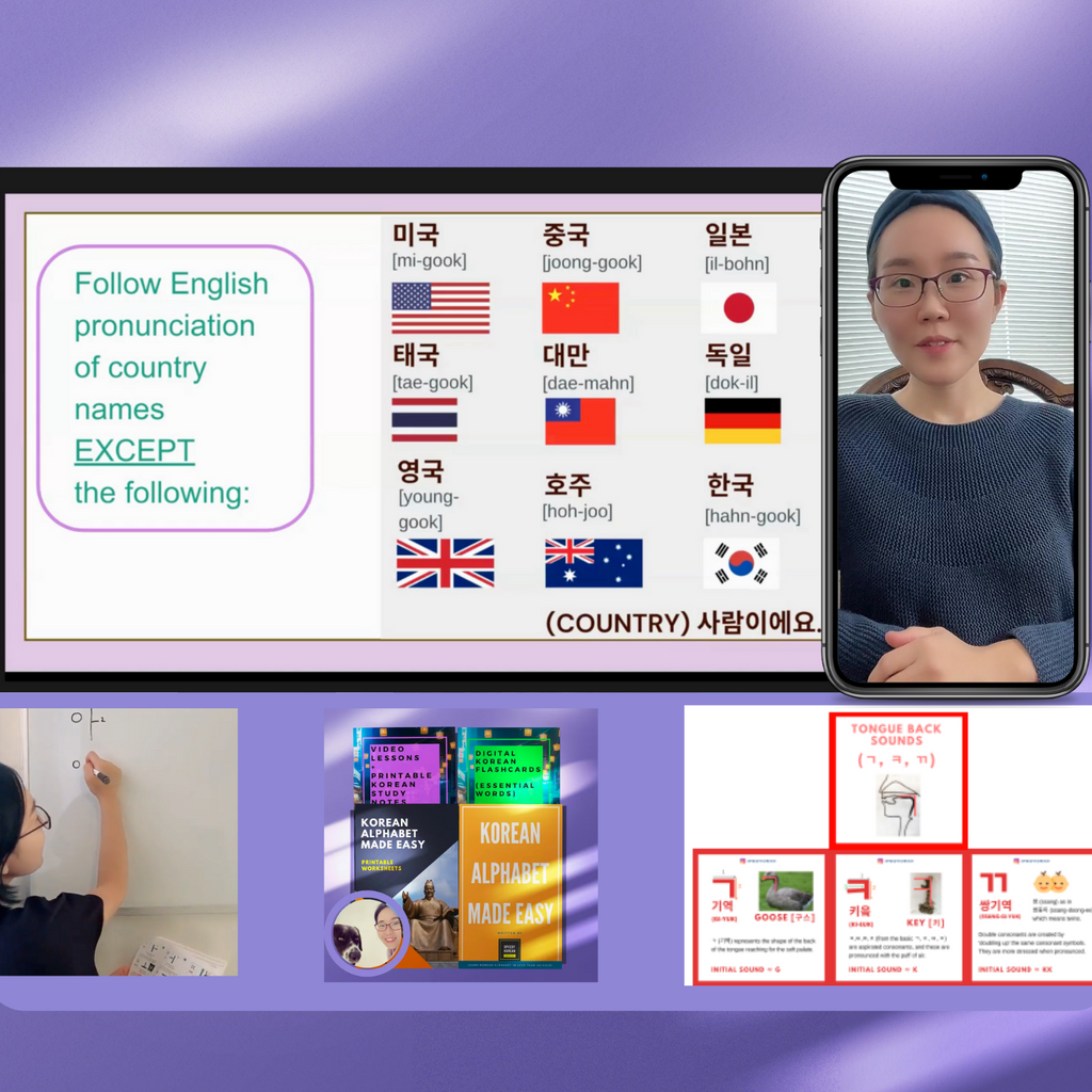 Master Class Lessons No.1-3 & 100-Minute Master Orientation Lesson for Beginners - Learn Korean with Video Lessons - Includes Korean Grammar & Hangul (Korean Alphabet) Self-Study Bundle